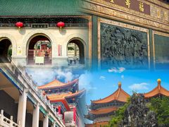-广东圆玄道观