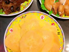 -芦月轩羊蝎子(劲松店)
