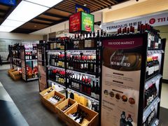 零售区-T11生鲜超市(朝阳公园店)