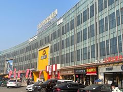 -诸暨珍珠市场