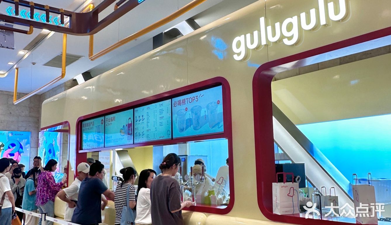 卧卧卧！新开的gulugulu椰子水喝上啦！