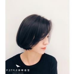 -P.STYLE派斯造型