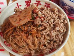 -小罗子汤店(大士院总店)