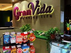 -GranVida生活超市(海信广场店)