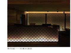 -新加坡乌节希尔顿酒店 (SG Clean)