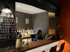 -LAMP BAR 水烟音乐酒吧