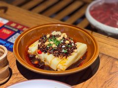 凉拌米豆腐-快活林酸汤鱼鲜品火锅店(甲秀楼店)
