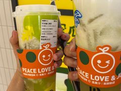 -混果汁(喜荟城店)