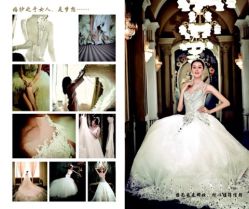 点击看大图 iphone_upload_pic-禧嫁茗品设计师婚纱集成馆