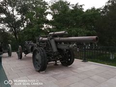 -辽沈战役纪念馆