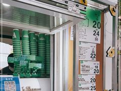 -ALPHA COFFEE阿尔法咖啡(虹泉路店)