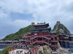 -老君山风景名胜区