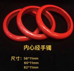 -天润珠宝(北京国际珠宝交易中心店)