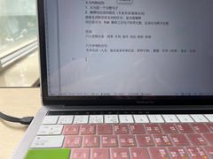 -新东方国际教育·雅思托福(海淀水清木华校区)