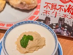 -邹开喜·炭炉鸡煲·海鲜火锅(虹口足球场店)