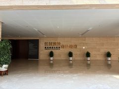 -盘龙城国家考古遗址公园