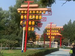 -青龙湖公园