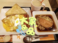 -大快活(罗湖商业城分店)