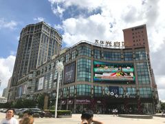 -光启城时尚购物中心