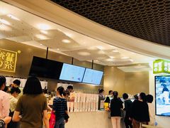 -奈雪的茶(市百一店)