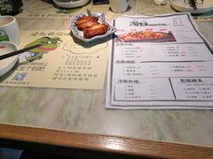 菜单-蛙小淲(虎门万达店)