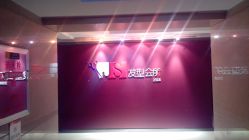 -构想时尚发型会所