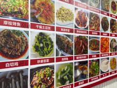 -泸沽肴(泸沽湖大洛水村农村信用社旁店)