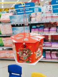 点击看大图 -孩子王(郑州万科店)