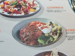 -半秋山西餐厅(宜昌大洋店)