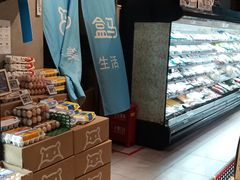 -盒马鲜生(189购物中心店)