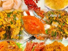 -北塘海鲜·天津菜(大光明桥旗舰店)