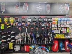 -Wilson威尔胜(漕溪北路店)