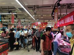 -永辉超市(群众路店)