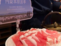 -巴奴毛肚火锅(朝阳大悦城店)