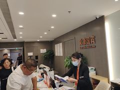 -爱康国宾体检中心(顺平分院)