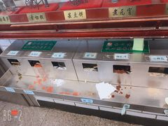 -护国寺小吃(新街口店)