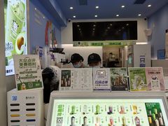 -一只酸奶牛(春熙路店)