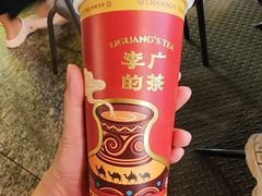 -敦煌夜市