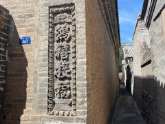 -鸡鸣驿城