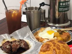 -華叔茶記