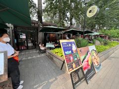 -TIMEZONE8东八时区餐厅&酒吧(798店)