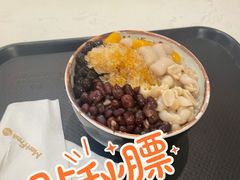 -鲜芋仙(国和店)