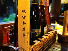 -吃货私房菜(丽江束河古镇店)