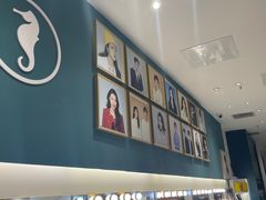 -海马体照相馆(大悦城C时尚馆店)