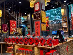 -御手信(古港店)