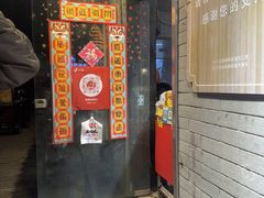 -芙蓉泉·烤鸡爪(芙蓉街店)