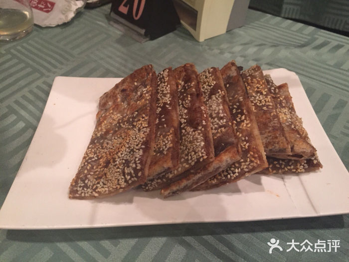 恰八斗·湖南菜馆(国贸店)八斗鸡·私家菜馆(国贸店)图片
