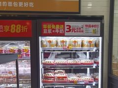 -味多美蛋糕(灯市口店)