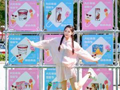 -坂田天虹