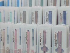 -晨光文具(天客隆大厦大商超市店)